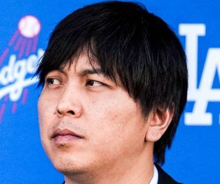 Shohei Ohtani's former interpreter Ippei Mizuhara